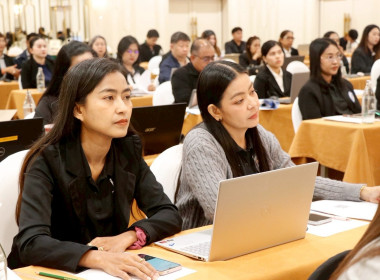 โครงการประชุมเชิงปฏิบัติการการพัฒนาฐานข้อมูลทางการเงินและการใช้ข้อมูลทางการเงินในการบริหารธุรกิจสหกรณ์การเกษตรภายใต้โครงการยกระดับการบริหารการเงินและธุรกิจ ในสหกรณ์ภาคการเกษตร ประจำปีงบประมาณ พ.ศ. 2569 โดยมีผู้เข้าร่วมประชุมประกอบด้วยเจ้าหน้าที่สหกรณ์ภาค ... พารามิเตอร์รูปภาพ 32